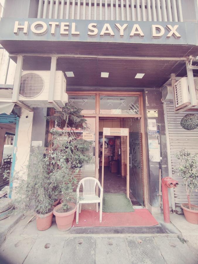 Hotel Saya Deluxe Near New Delhi Railway Station ' Εξωτερικό φωτογραφία