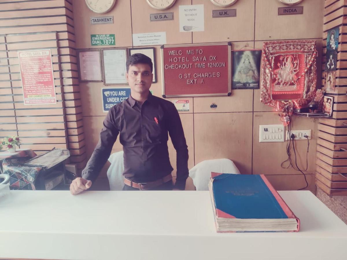 Hotel Saya Deluxe Near New Delhi Railway Station ' Εξωτερικό φωτογραφία