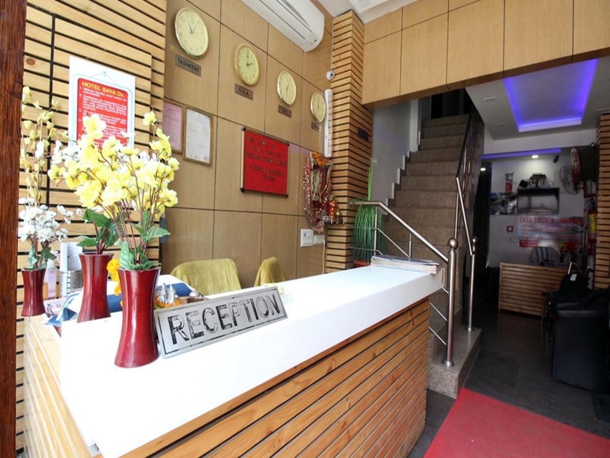 Hotel Saya Deluxe Near New Delhi Railway Station ' Εξωτερικό φωτογραφία